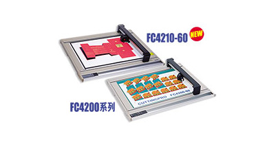 FC4200-50 平板切割機