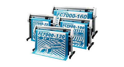 FC7000-160/130/100/75 專業(yè)型刻字機